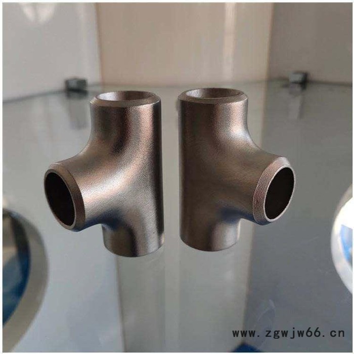鑫扬元通管件生产 三通 高压三通 无缝三通 焊接三通 规格齐全