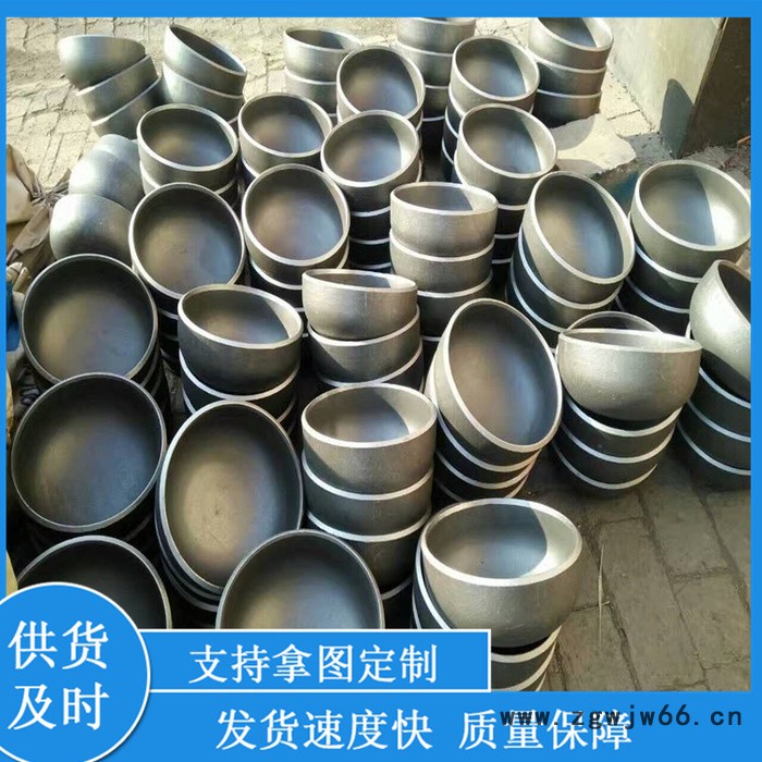 锅炉管板封头  不锈钢封头  椭圆不锈钢封头  管件厂家图3