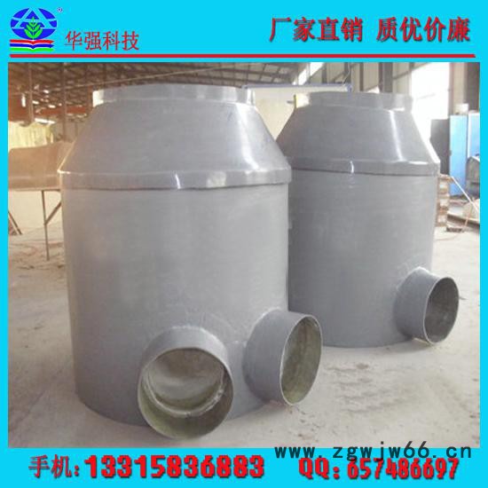 华强  玻璃钢市政输水排污地下管道观察井检查井阀门管件检修井维修孔图3