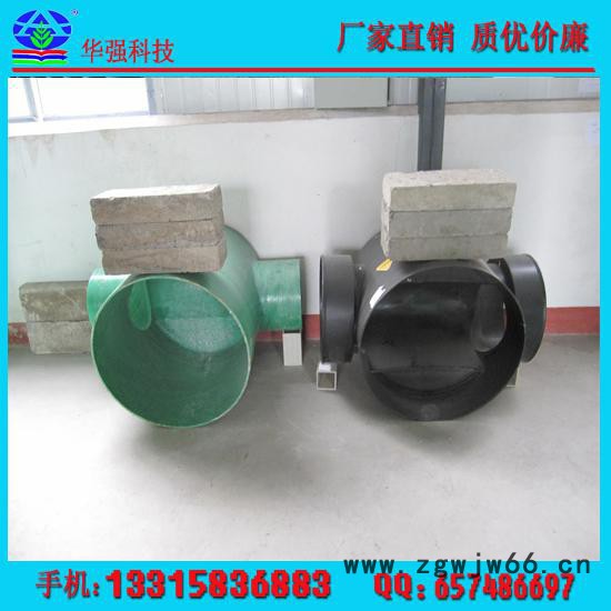 华强  玻璃钢市政输水排污地下管道观察井检查井阀门管件检修井维修孔图5