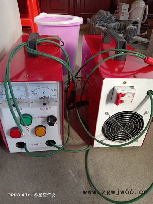 保温管道新型连接管件PE热熔套防腐管道电热熔套批发河北电热熔套厂家图8