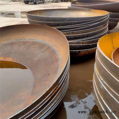 大型碳钢焊接封头 国标椭圆形封头 大口径碳钢封头 现货管件供应