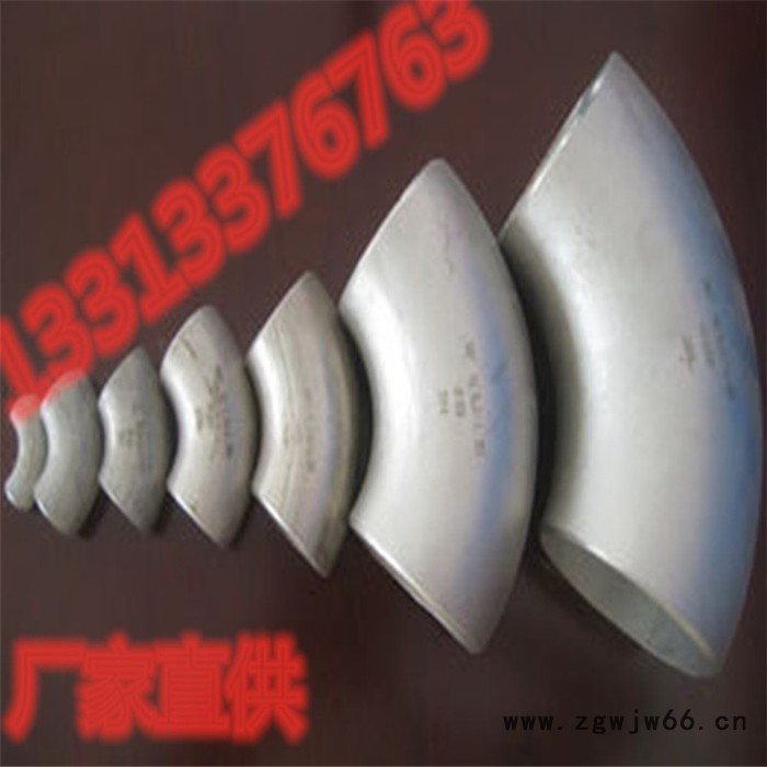 弯头厂家现货可定制 弯头 45度弯头 大口径弯头 国标弯头 恒运管件图3