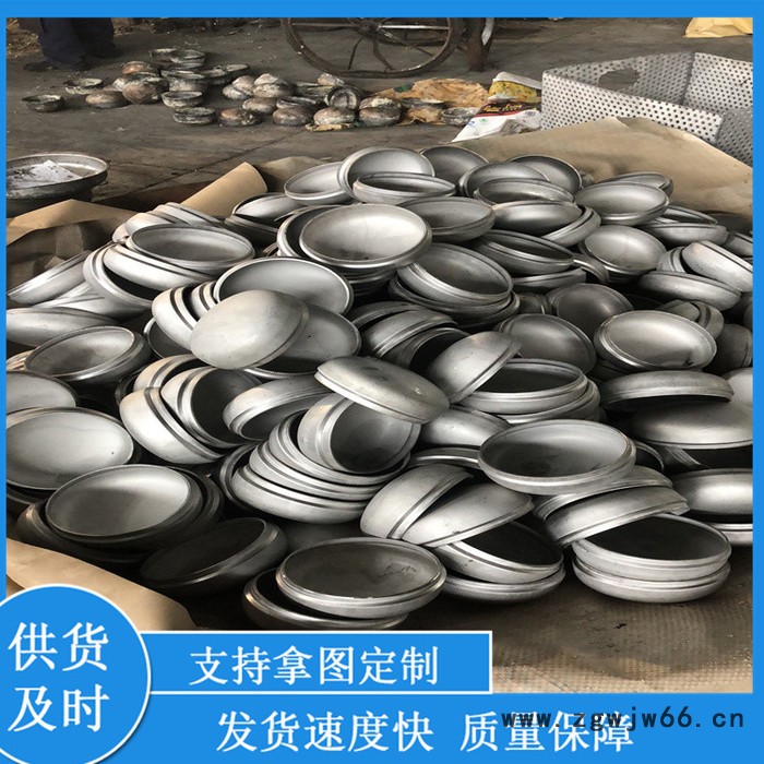 锅炉管板封头  不锈钢封头  蝶形不锈钢封头  管件厂家图2