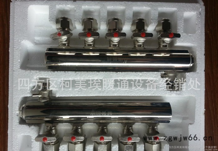 埃美柯地暖管d20,铝塑管件/青岛直销处，铝塑阀门。图3