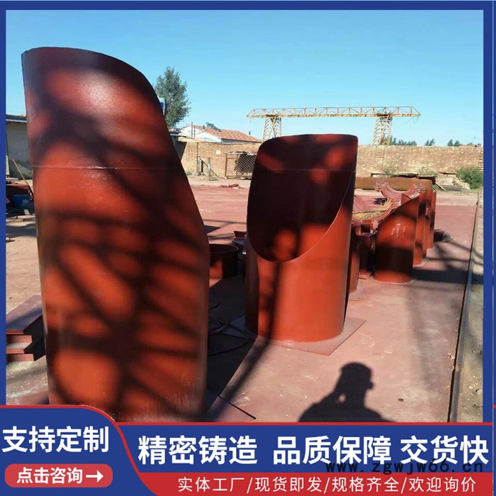 商合管件VS变力弹簧支吊架/变力弹簧支吊架/河北变力弹簧支吊架厂家值得信赖图4