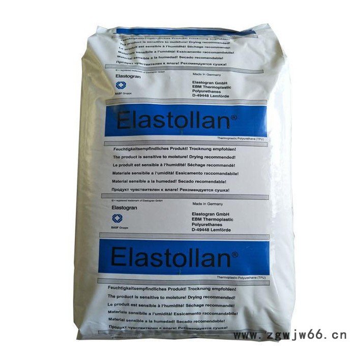 TPU-酯 体育用品 管件工程塑胶原料现货 德国巴斯夫B85A 耐候抗UV图3