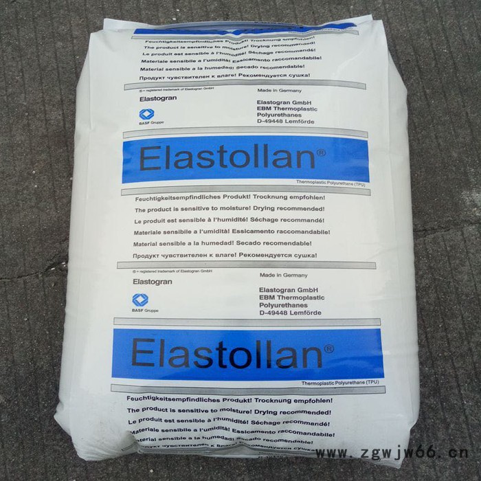 TPU-酯 体育用品 管件工程塑胶原料现货 德国巴斯夫B85A 耐候抗UV图7