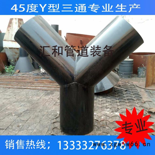 铝合金三通法兰三通  弯头大小头接头管件厂家生产公司工厂图7