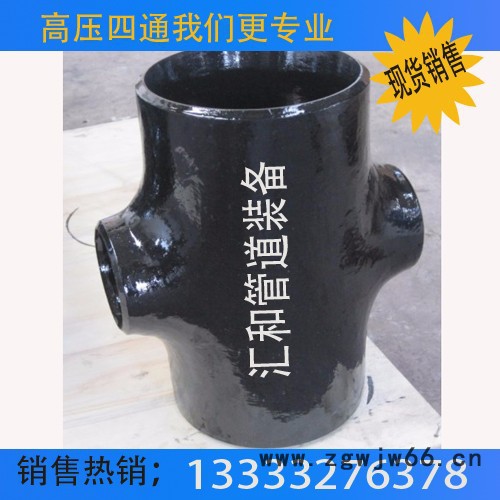 铝合金三通法兰三通  弯头大小头接头管件厂家生产公司工厂图5