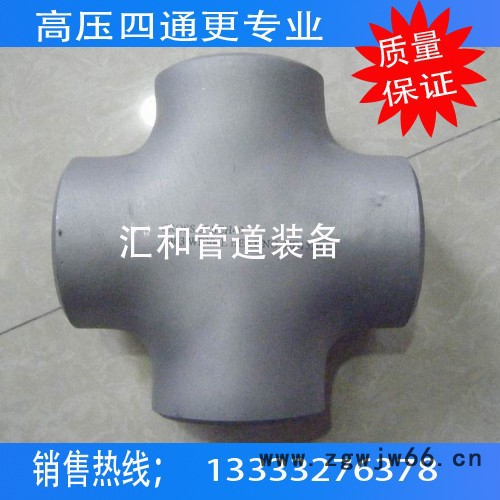 铝合金三通法兰三通  弯头大小头接头管件厂家生产公司工厂图2