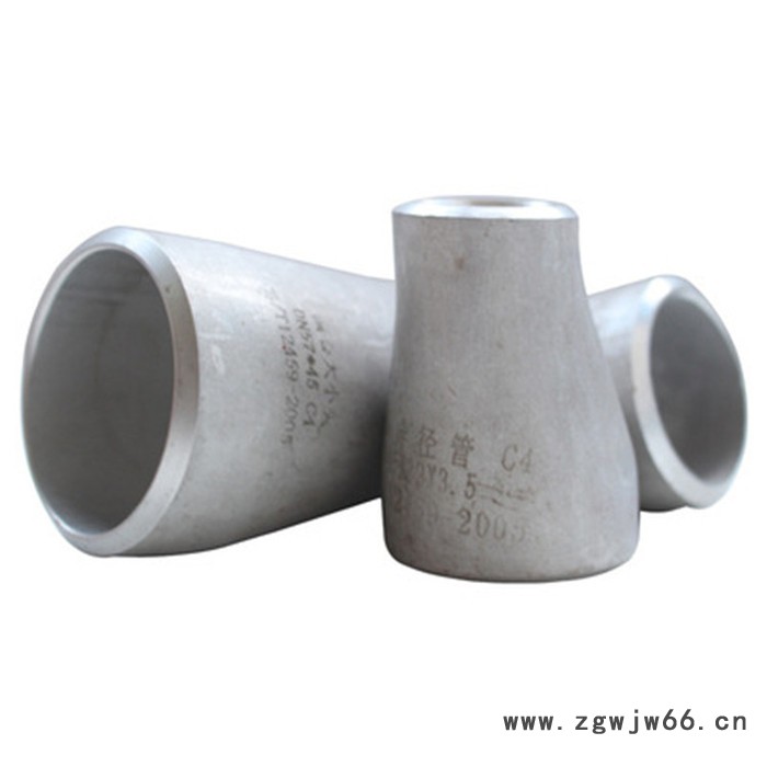 304不锈钢4寸焊接大小头 异径管DN100变DN80 工业大小头管件图2
