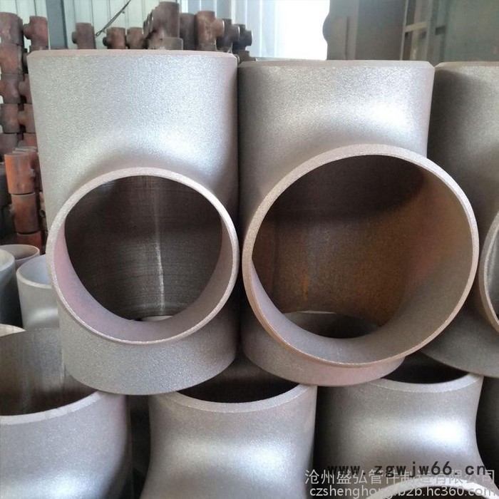 盛弘管件200 焊接三通 承插焊三通 三通加工 厂家供应 欢迎咨询来电图4