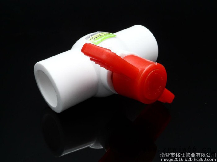铭旺 20-110  全塑球阀 PPR管件球阀 环保ppr双活接球阀图3