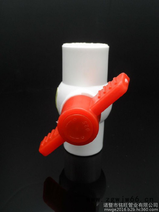 铭旺 20-110  全塑球阀 PPR管件球阀 环保ppr双活接球阀图4