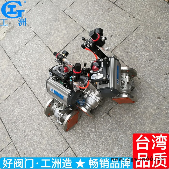 采暖水暖手动微型卫生级快装三通焊接美标管件不锈钢阀门图6