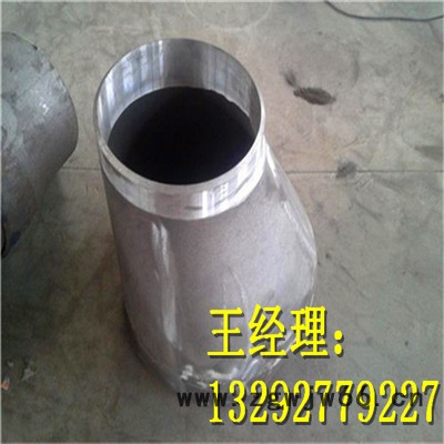 江鸿管道管件厂家 生产 镀锌变径三通 内丝变径弯头 卡箍变径 价格公道 用料诚实图7