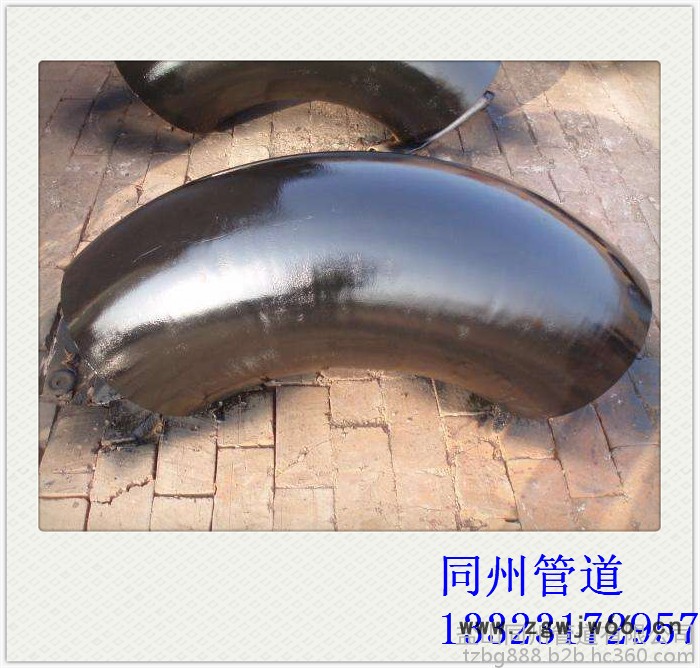 盐山同州DN50-DN100 冲压弯头 合金弯头 不锈钢管件 法兰 弯管信誉有保证产品高效又可靠图2