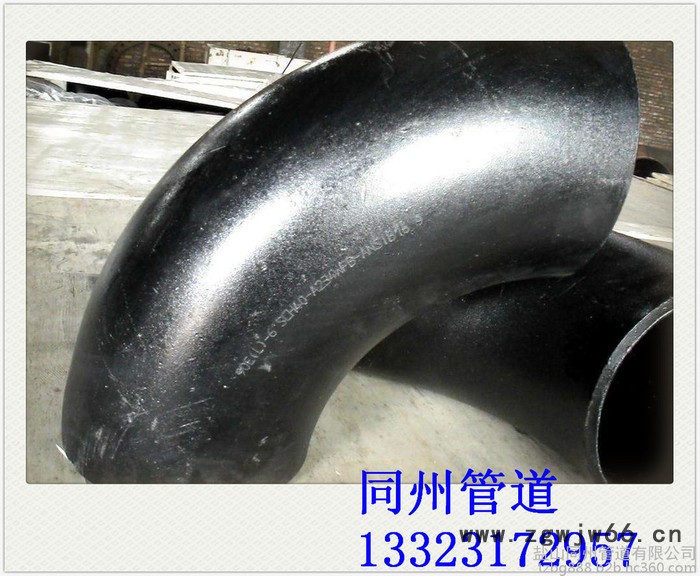 盐山同州DN50-DN100 冲压弯头 合金弯头 不锈钢管件 法兰 弯管信誉有保证产品高效又可靠图4