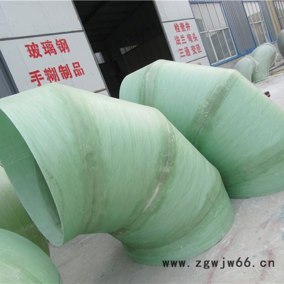 冀州 玻璃钢管件弯头 鸿硕玻璃钢夹砂弯头 玻璃钢手糊弯头图6
