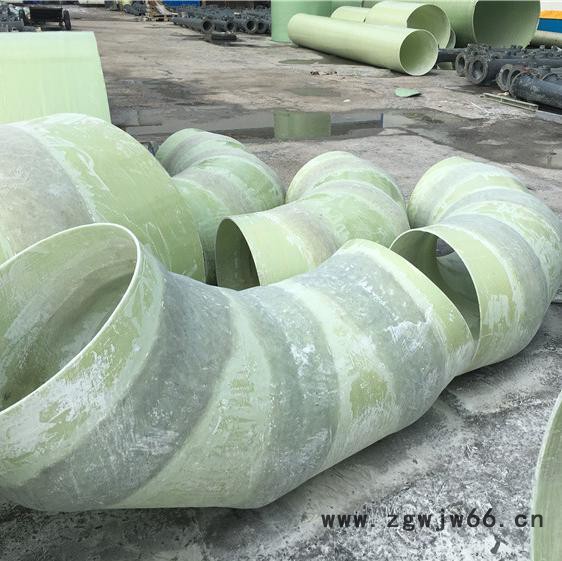冀州 玻璃钢管件弯头 鸿硕玻璃钢夹砂弯头 玻璃钢手糊弯头图7