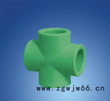 PP-R四通管件  PP-R等径四通  PPR四通  PPR平面四通图3