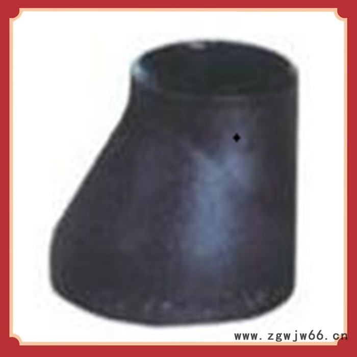 工业不锈钢管件加工生产厂家 304焊接变径异径接头偏心大小头弯管图2