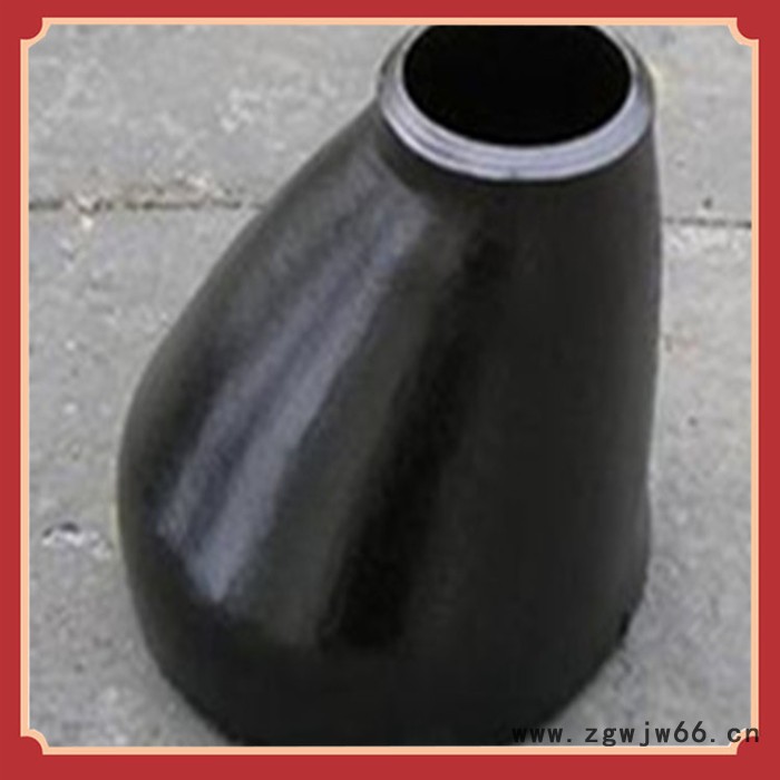 工业不锈钢管件加工生产厂家 304焊接变径异径接头偏心大小头弯管图4