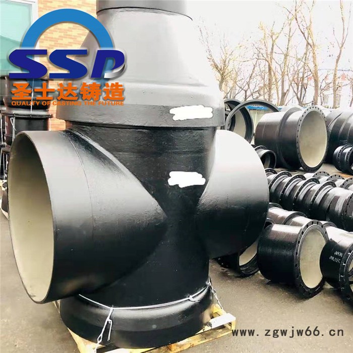 圣士达铸造 球墨铸铁全盘四通 DN600x200四通 十字管件四通批发图2