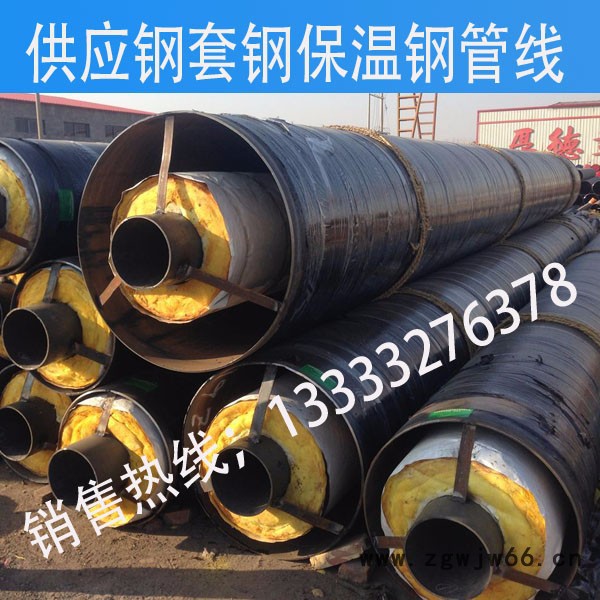 保温弯头630*14弯头质量好**保温管件、保温弯头、保温三通、保温钢管。图3