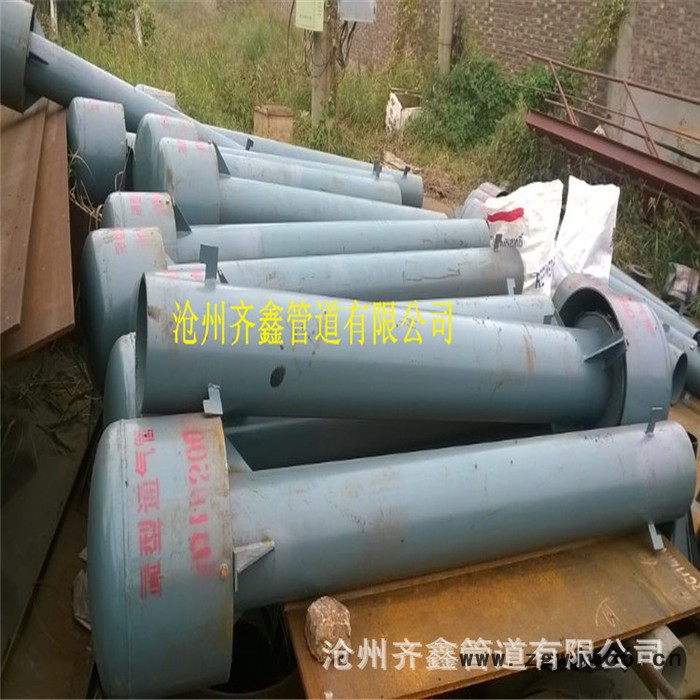 Z-400、Z-600 罩型通气管通气帽,齐鑫按02S403钢制管件制作图2