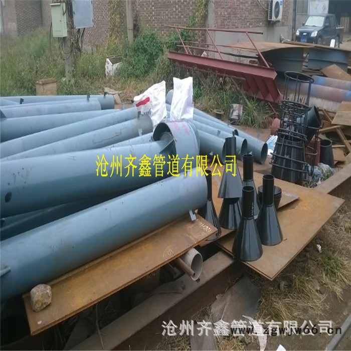 Z-400、Z-600 罩型通气管通气帽,齐鑫按02S403钢制管件制作图3