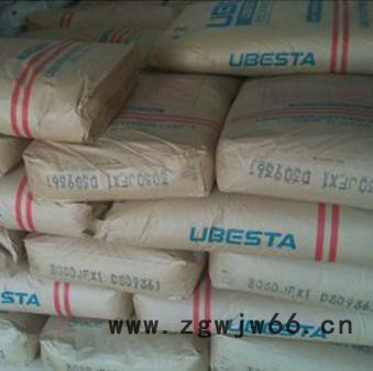 日本宇部 3030JI12L良抗撞击性PA12能注塑管件图3