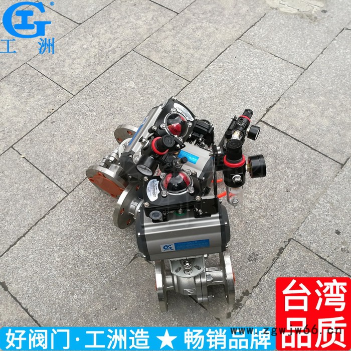 常温插板自来水蒸汽常见仪表级管件小丝扣不锈钢卫生阀门图2