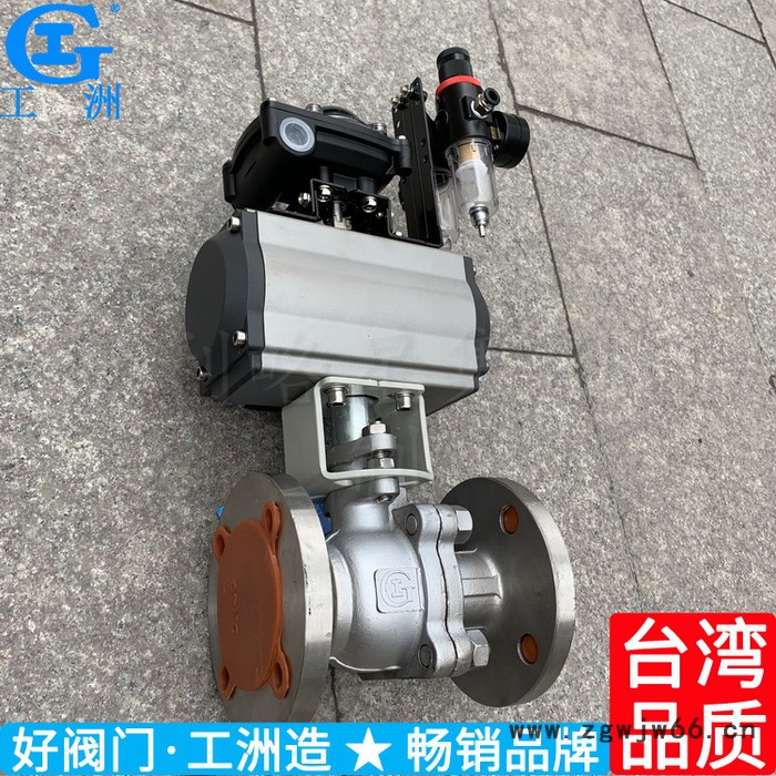 常温插板自来水蒸汽常见仪表级管件小丝扣不锈钢卫生阀门图7