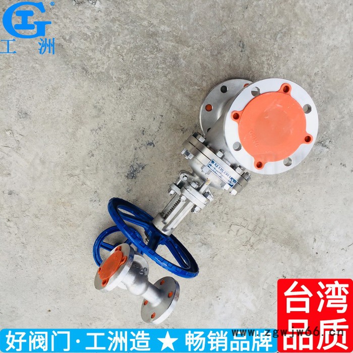 常温插板自来水蒸汽常见仪表级管件小丝扣不锈钢卫生阀门图4