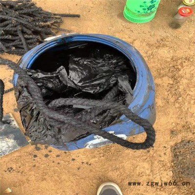 管件密封用油麻 伸缩缝填充油麻沥青油麻 沥青麻筋批发