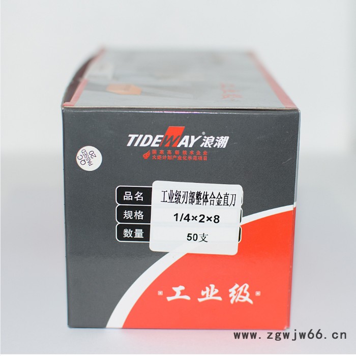 浪潮  1/1*1.5*5 等其他型号刀具  浪潮TCT刀具  详情咨询客服  价格面议图3