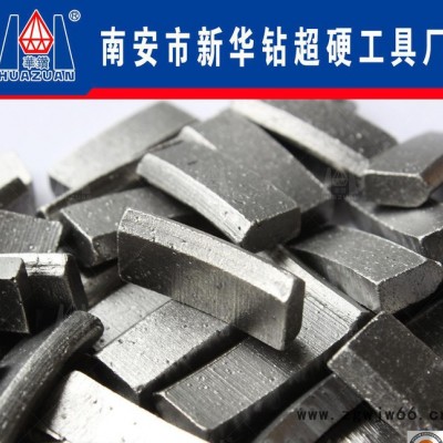 可定制加工 金刚石工具 各规格建筑薄壁工程钻头刀头