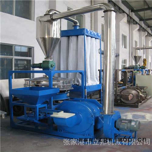 刀盘磨粉机刀具 PVC磨粉机刀具 磨粉机刀具批发图2