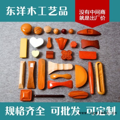 实木拉手刀具原木拉手