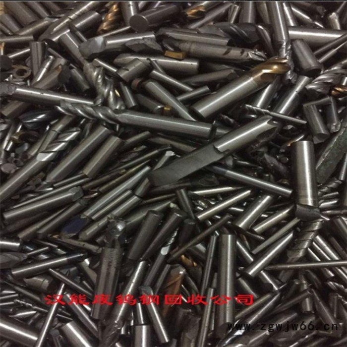汉能再生_回收钨钢模具_回收数控刀具图4