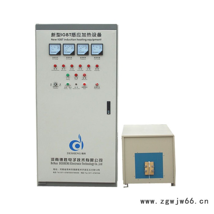 盾构机刀具中频焊接 河南德胜中频焊接设备 厂家直供，价格优，欢迎垂询图4