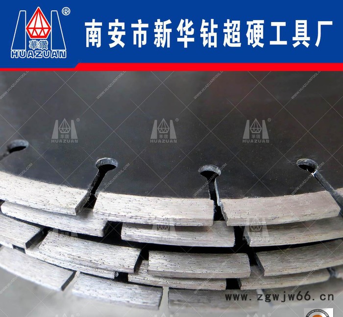 可定制加工 金刚石工具石材切割片大理石激光焊圆锯片图3