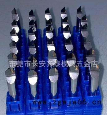 订制金刚石刀具，PCD雕刻刀，pcd复合刀具，pcd倒角刀具