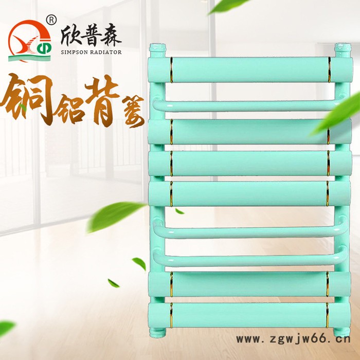 欣普森 厂家生产 铜铝背篓暖气片 水暖五金家装建材 暖气片多种规格图4