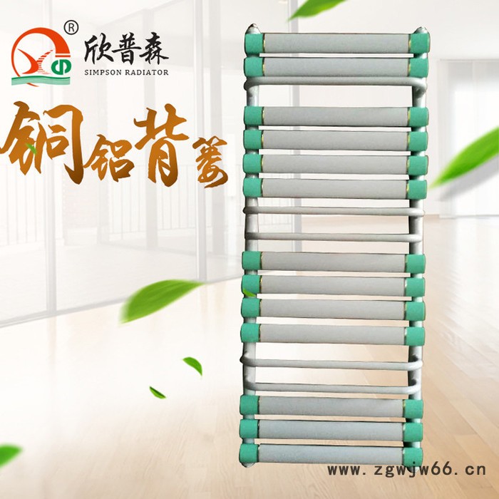 欣普森 厂家生产 铜铝背篓暖气片 水暖五金家装建材 暖气片多种规格图6