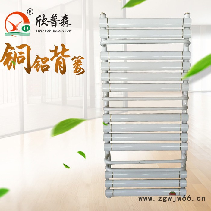 欣普森 厂家生产 铜铝背篓暖气片 水暖五金家装建材 暖气片多种规格图5
