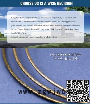 曼德MDR17172金刚石工具无接口环形电镀金刚石圆锯片 折叠手工锯机用金刚石圈锯机用圆刀锯条图5