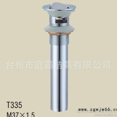 水暖五金 全铜弹跳下水器 加厚型去水排污